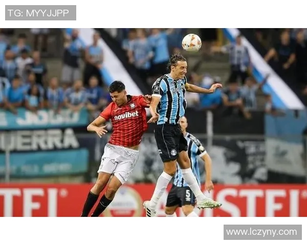 拉普拉塔大学生与格雷米奥比赛前瞻及胜负预测分析