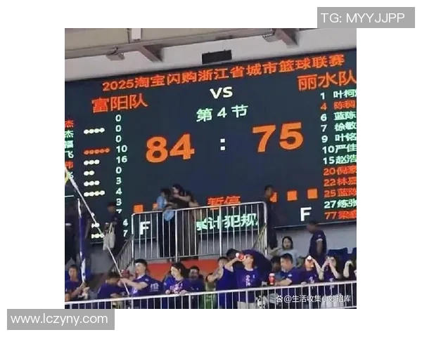 14胜1负！富阳队，确定八强