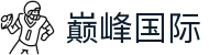 巅峰国际-科技赋能场景,让娱乐更有趣。
